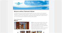 Desktop Screenshot of harmony.gorodkirov.ru